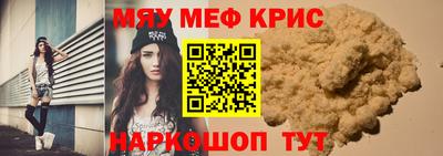 гашик Ливны