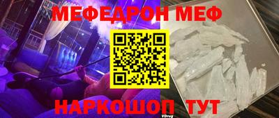 гашик Ливны