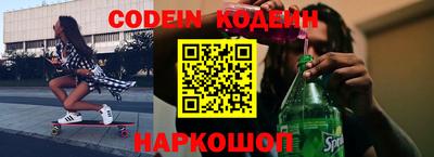 крисы Лесосибирск
