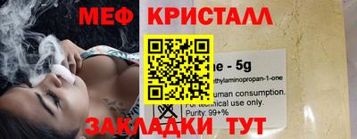 крисы Лесосибирск