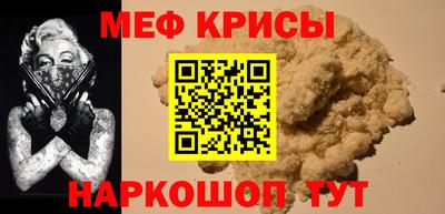герыч Ликино-Дулёво