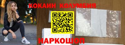 герыч Ликино-Дулёво