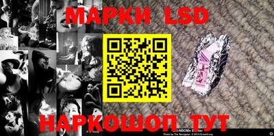 герыч Ликино-Дулёво