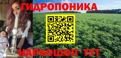 герыч Ликино-Дулёво