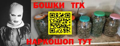 герыч Ликино-Дулёво