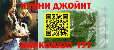герыч Ликино-Дулёво