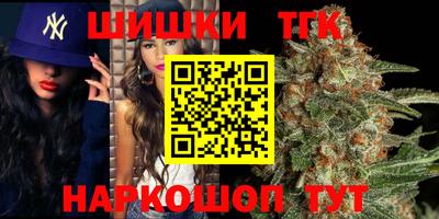 герыч Ликино-Дулёво