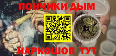 гашик Ливны