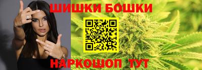 герыч Ликино-Дулёво