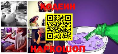 гашик Ливны