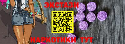 герыч Ликино-Дулёво