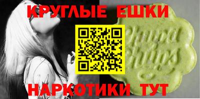 герыч Ликино-Дулёво