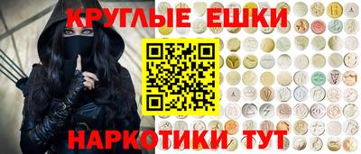 крисы Лесосибирск