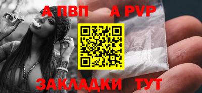крисы Лесосибирск