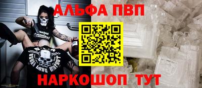 крисы Лесосибирск