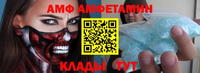 крисы Лесосибирск