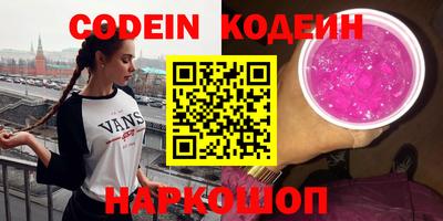 крисы Лесосибирск