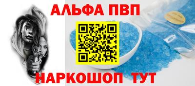 герыч Ликино-Дулёво