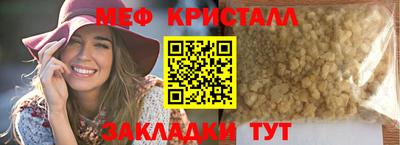 герыч Ликино-Дулёво