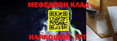 гашик Ливны