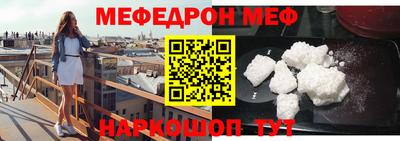герыч Ликино-Дулёво