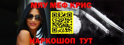 гашик Ливны