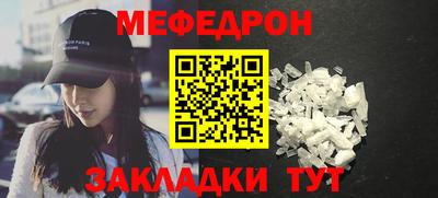 гашик Ливны