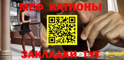 гашик Ливны
