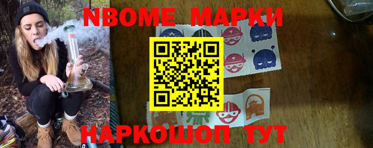 Казань  Лсд 25 экстази ecstasy  Лсд 25 экстази кислота  Вход с VPN 