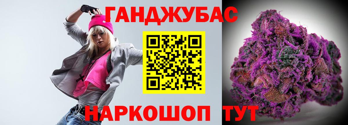 Каннабис конопля  Вход с VPN  Казань  МАРИХУАНА конопля  МАРИХУАНА VHQ 